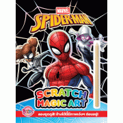 SPIDER-MAN ขูดภาพแสนสนุก SCRATCH MAGIC ART + แท่งขูดภาพ